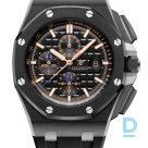 Pārdod Audemars Piguet Royal Oak Offshore Chronograph