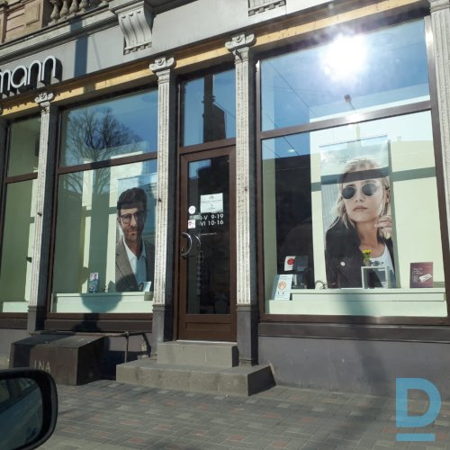 Piedāvā Logu mazgāšana