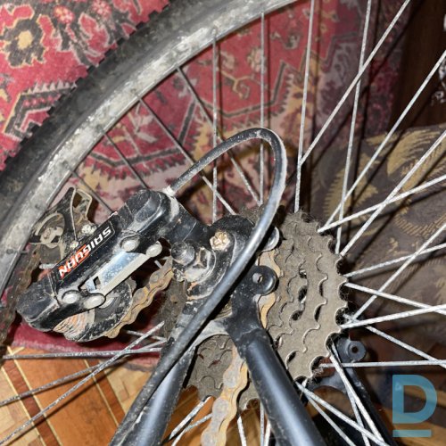 Pārdod HOGAN H2700 Pilsētas velosipēds Pārdod HOGAN H2700 Pilsētas velosipēds