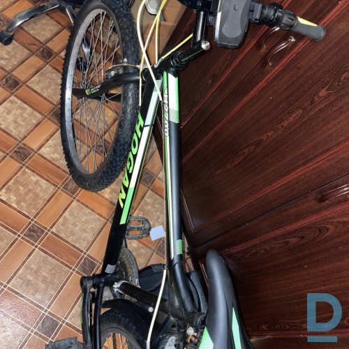 Pārdod HOGAN H2700 Pilsētas velosipēds