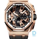 Продают Audemars Piguet Royal Oak Offshore Tourbillon Chronograph