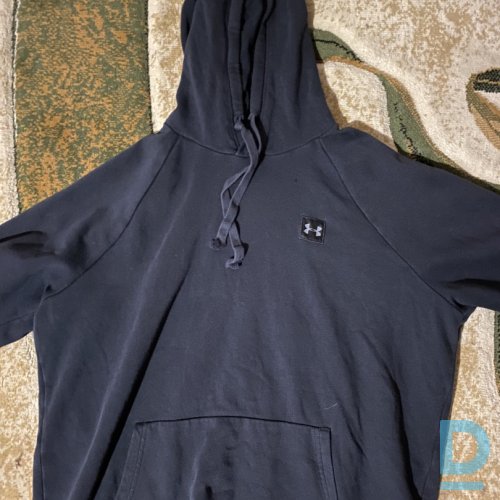 Pārdod Under Armour Vīriešu džemperis Pārdod Under Armour Vīriešu džemperis