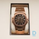 Продают Patek Philippe Nautilus Automatic