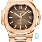 Продают Patek Philippe Nautilus Automatic