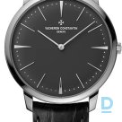 For sale Vacheron Constantin Patrimony 40mm Limited Edition