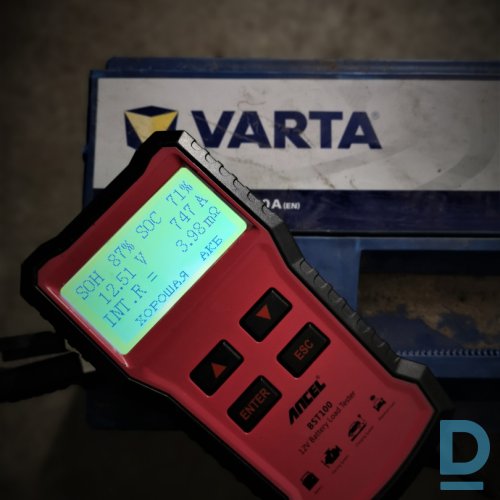 Piedāvā Auto diagnostika