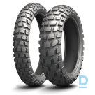 MICHELIN ANAKEE WILD 130 80 R17