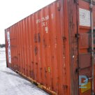 Pārdod Jūras konteineri 20 dv