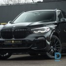 Pārdod BMW X5 G05 Xdrive M-sportpackage / Black Sapphire Metallic, 2021