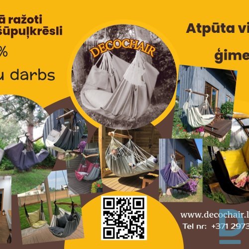 Pārdod Decochair Šūpuļkrēsli
