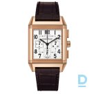 Продают Jaeger-Lecoultre Reverso Squadra GMT Chronograph