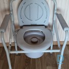 For sale Toilet chair