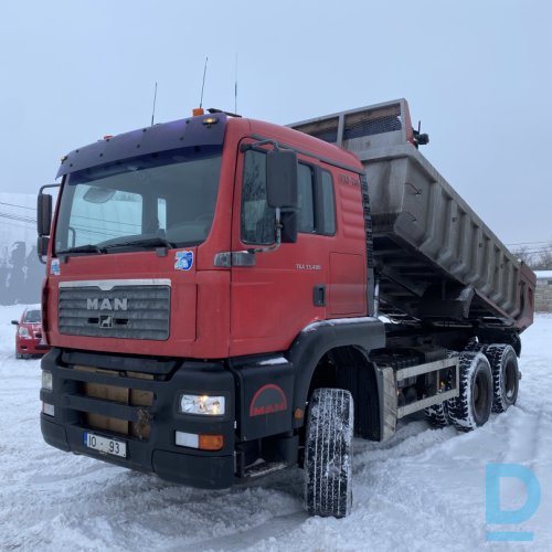 Pārdod Grants Pārdod Grants