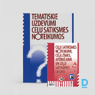 Csn and thematic exercise book set, in Latvian