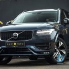 Pārdod Volvo XC90 B5 R-DESIGN, 2019
