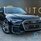 Продажа Audi A6 AVANT 40 TDI AVANT QUATTRO S-LINE, 2019