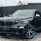 Продажа BMW X5 M50D XDRIVE G05 M-SPORT, 2019