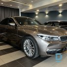 Продажа BMW 640i xDrive Luxury Line, 2016 г.