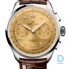 Продают Breitling Premier B09 Chronograph 40