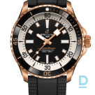 Продают Breitling Superocean Automatic 42