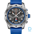 Продают Breitling Endurance Pro IRONMAN® World Championship