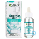 Serums Garnier Hyaluron.Aloe sejai 30ml