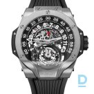 Pārdod Hublot MP-13 Tourbillon Bi-Axis Retrograde 44mm