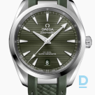 For sale Omega Aqua Terra 150m 38 mm