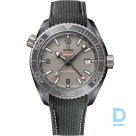 Продают Omega Planet Ocean 600M 45.5 mm