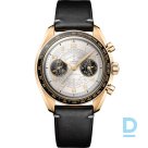 Продают Omega Chronoscope Chronograph 43 mm