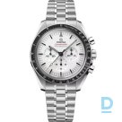 Продают Omega Speedmaster Moonwatch Professional 42 mm