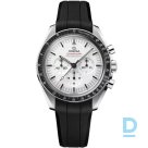 Продают Omega Speedmaster Moonwatch Professional 42 mm