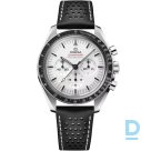 Продают Omega Speedmaster Moonwatch Professional 42 mm