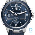 Продают Ulysse Nardin Blast Dual Time 42 mm