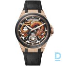 Продают Ulysse Nardin Blast Tourbillon Dragon 45 mm