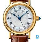 Продают Breguet Classique Ladies