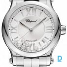 Продают Chopard Happy Sport Medium Automatic