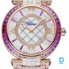 Продают Chopard Imperiale Joaillerie