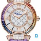 Продают Chopard Imperiale Joaillerie Rainbow