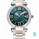 Продают Chopard Imperiale 36mm