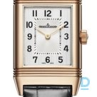 Pārdod Jaeger-Lecoultre Reverso Classic Small