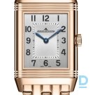 Pārdod Jaeger-Lecoultre Reverso Classic Small Duetto