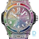 Pārdod Hublot Big Bang One Click Rainbow Steel 39