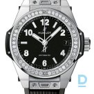 Pārdod Hublot Big Bang 33 One Click Steel Diamonds