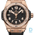 Pārdod Hublot Big Bang 33 One Click King Gold Diamonds