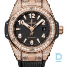 Pārdod Hublot Big Bang 33 One Click King Gold Pave