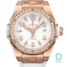 Pārdod Hublot Big Bang 33 One Click King Gold Diamonds