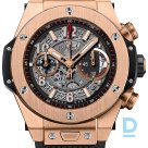 For sale Hublot Big Bang Unico 45