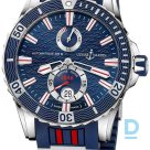 Продают Ulysse Nardin Marine Diver