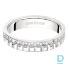 Продают Boucheron Quatre Radiant Edition Clou De Paris Wedding Band